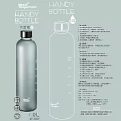 妙管家 磨砂太空瓶1000ml(灰) HKT-8100GY