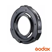 Godox 神牛 接口轉保榮接口轉接環 正成公司貨
