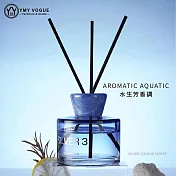 【YMY.VOGUE】FTJ銀彩系列擴香瓶-湖泊。挪威海岸（200ml／水生芳香調）