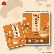 【MOS摩斯漢堡】玉米濃湯/法式蕈菇濃湯隨身包4盒組 (蕈菇) 效期至07/11 (蕈菇)