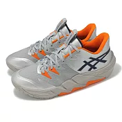 Asics 籃球鞋 Unpre ARS Low 2 男鞋 銀橘 Challenge Step Pack 亞瑟士 1063A083020