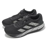 adidas 慢跑鞋 Adistar 3 M Reflective 男鞋 黑灰 銀 緩衝 運動鞋 愛迪達 ID6171