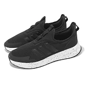adidas 休閒鞋 X_PLR Pulse 男鞋 黑白 潑墨 緩衝 襪套 抗撕裂 運動鞋 愛迪達 IE8475 29cm BLACK/WHITE