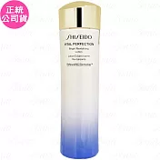 SHISEIDO 資生堂 激抗痕 亮采緊緻露N(#輕盈版)(150ml)(公司貨)