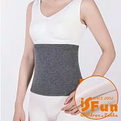 【iSFun】防寒保暖 加絨加厚一體成型無痕男女適用護腰帶/ 灰色L