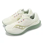 Saucony 競速跑鞋 Kinvara 15 男鞋 米白 金 綠 輕量 緩衝 厚底 運動鞋 索康尼 S2096717
