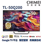 (送基本安裝)奇美 50吋4K QLED GoogleTV液晶顯示器 TL-50Q200