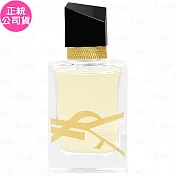 YSL 自由不羈淡香精 體驗品(7.5ml)(公司貨)