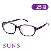 精品老花眼鏡 簡約典雅老花眼鏡 高硬度耐磨鏡片 配戴不暈眩 紫框125度