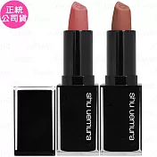 【即期良品】shu uemura?植村秀 無色限輕霧保濕唇膏(3.3g)(公司貨)#BR795 #BR795