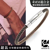 MASSA-G Titan XG2 pure 4mm超合金鍺鈦手環 銀扣玫瑰鍊-17cm