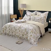 義大利La Belle《疊翠流金》特大天絲防蹣抗菌吸濕排汗兩用被床包組