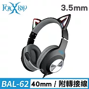 FOXXRAY 閃喵響狐電競耳機麥克風(FXR-BAL-62) 黑色