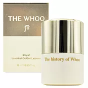 Whoo後 皇后之吻純金修護唇萃 15ml (百貨專櫃貨)