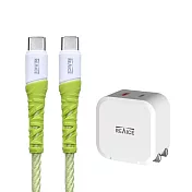 【REAICE】PD20W雙孔1A1C充電頭+Type-C to Type-C 編織充電線 充電套組(快充套組) 綠和