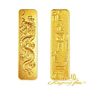 【金品坊】黃金金條天賜鴻福金躍游龍金塊單個10g (約2.67錢)