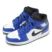 Nike 休閒鞋 Air Jordan 1 Mid Game Royal 男鞋 藍 黑 中筒 AJ1 喬丹 DQ8426-402