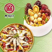 預購【老協珍】團圓年菜兩件組F(川味酸菜魚+芋頭炊粉鍋)_2026春節年菜