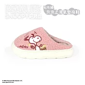 【Peanuts】史努比Snoopy貼布繡厚底止滑泡泡氣墊拖鞋-2雙組 (多款選)_ 26cm 開心趣