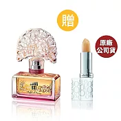 ANNA SUI 逐夢翎雀淡香水 30ML (原廠公司貨)+雅頓 八小時護唇膏 (原廠公司貨)