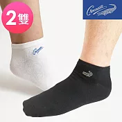 Crocodile鱷魚 純棉細針柔薄 舒適船型棉襪(2雙) 大27-30CM-白x2