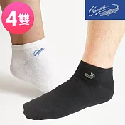 Crocodile鱷魚 純棉細針柔薄 舒適船型棉襪(4雙) 22-26CM-黑2灰2