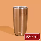 《S’well》Tumbler不鏽鋼滑蓋保溫杯 | 保溫杯 保冷保冰杯 推蓋直飲杯 環保杯 便攜杯 咖啡杯 隨行杯 - 香檳金530ml