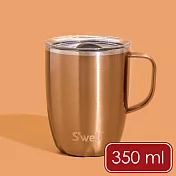 《S’well》Mug不鏽鋼滑蓋保溫馬克杯 | 保溫杯 保冷保冰杯 推蓋直飲杯 環保杯 便攜杯 咖啡杯 隨行杯 - 香檳金350ml