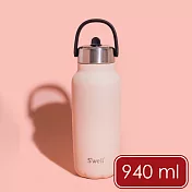 《S’well》Explorer不鏽鋼吸管保溫瓶 | 保冰 保冷 - 玫瑰粉橘940ml
