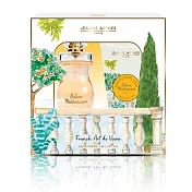 JEANNE ARTHES (JA) 地中海餘暉禮盒 (淡香精 100ML+身體乳150ML) (原廠公司貨)