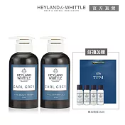 【H&W 英倫薇朶】好感香氛沐浴洗髮買2送4(2款任選) #櫻花