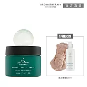 【AA 英國皇家芳療】水嫩美膚養成術3件優惠組(Aromatherapy Associates)