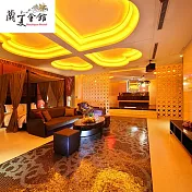 台中【蘭夏會館】KTV風雅套房休息劵