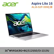 ★記憶體升級★ ACER 宏碁 Aspire Lite AL16-52P-39NQ銀 16吋 筆電 特仕版 (i3-1315U/8G+8G/512G SSD)