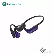 Kaibo Hear Pro 骨傳導輔聽器藍牙耳機  藍紫色