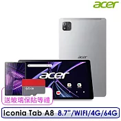 ☆送原廠皮套+玻璃保貼等好禮☆Acer 宏碁 Iconia Tab A8 8.7吋 4G/64G WiFi 平板電腦