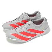 adidas 競速跑鞋 Adizero Japan 9 M 男鞋 銀 紅 緩衝 回彈 運動鞋 愛迪達 IH5746