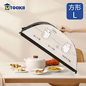 【UTOOKII】貓咪印花可折疊防蠅餐罩(方形)-L