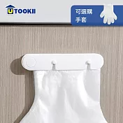 【UTOOKII】免鑽釘壁掛掛孔式手套架(手套另購)