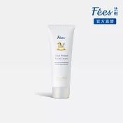 Fees法緻 嬰兒全護極潤面霜80ml