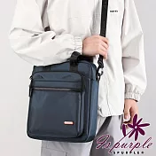 【iSPurple】商務休閒 大容量手提斜揹包男士多功能電腦公事包/深藍