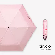 【好傘王】手開傘系_冰紗空氣傘-3色可選 小折傘  淡粉紅色
