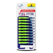 DENTALPRO 潔牙I型牙間刷10入-5號