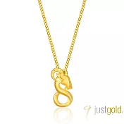 【Just Gold 鎮金店】八福純金生肖-羊 黃金吊墜(不含鍊)