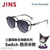 JINS 三麗鷗聯名眼鏡系列-Switch 酷洛米款 (UMF-25S-017-94)  黑色