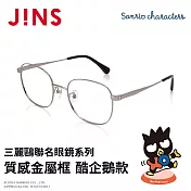 JINS 三麗鷗聯名眼鏡系列-質感金屬框 酷企鵝款 (UMF-25S-010-93) 龜紋灰