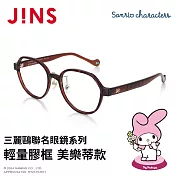 JINS 三麗鷗聯名眼鏡系列-輕量膠框 美樂蒂款 (URF-25S-012-07) 木紋紅