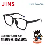 JINS 三麗鷗聯名眼鏡系列-輕量膠框 酷企鵝款 (URF-25S-015-97) 霧黑