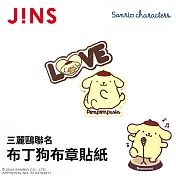 JINS 三麗鷗聯名布丁狗布章貼紙