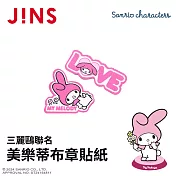 JINS 三麗鷗聯名美樂蒂布章貼紙